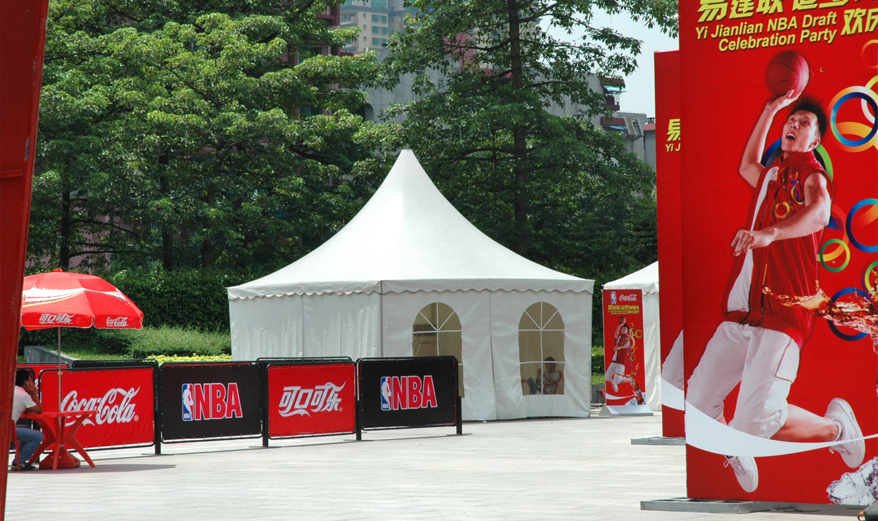戶外籃球場(chǎng)-NBA選秀慶祝派對(duì)于2015年舉行