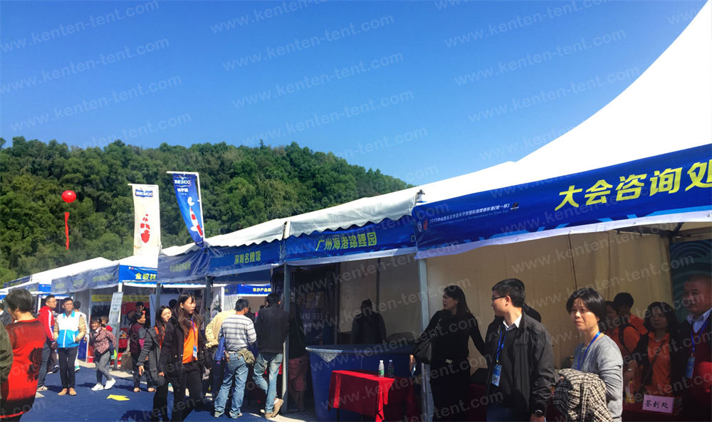 中山釣魚展