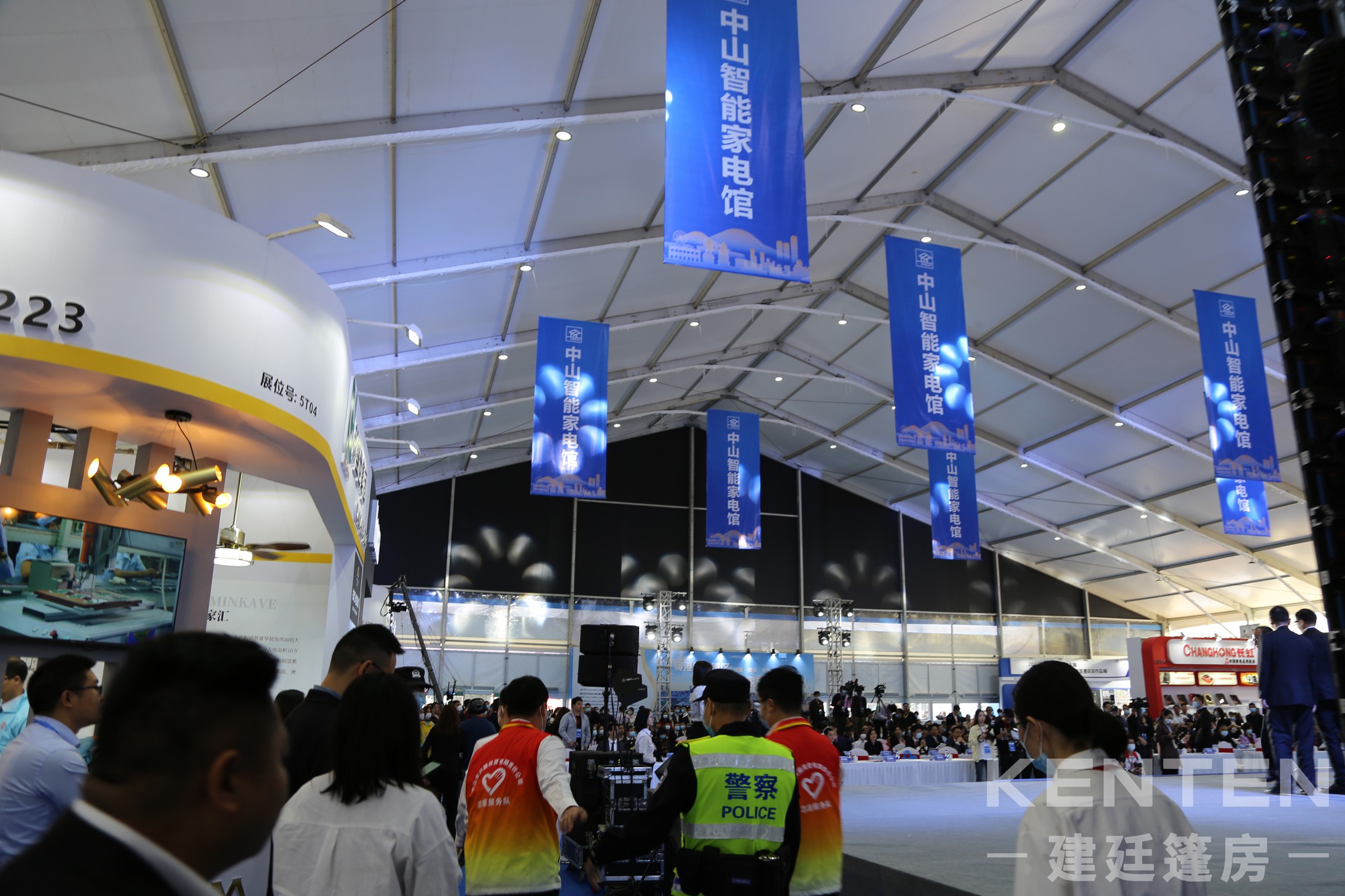 2023中山家電交易會(huì)