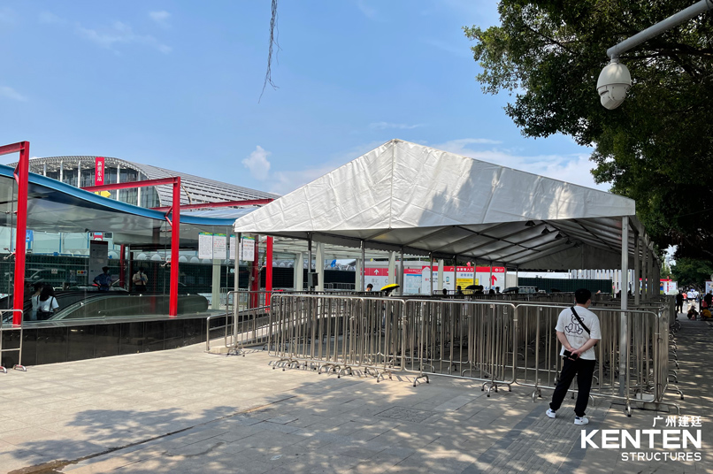 58屆廣州美博會
