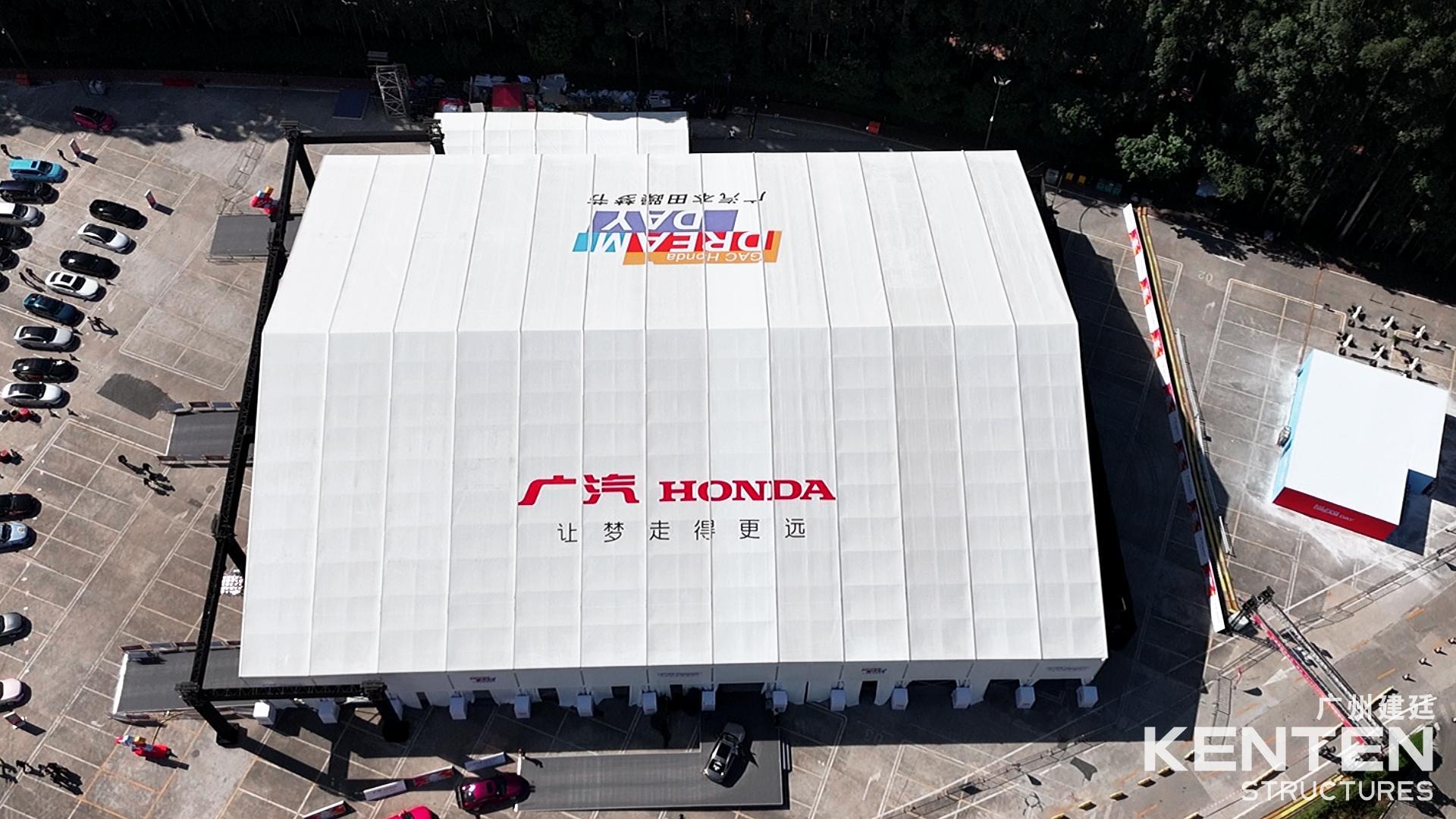2023HONDA本田躁夢(mèng)節(jié),本田車友會(huì)圓滿成功