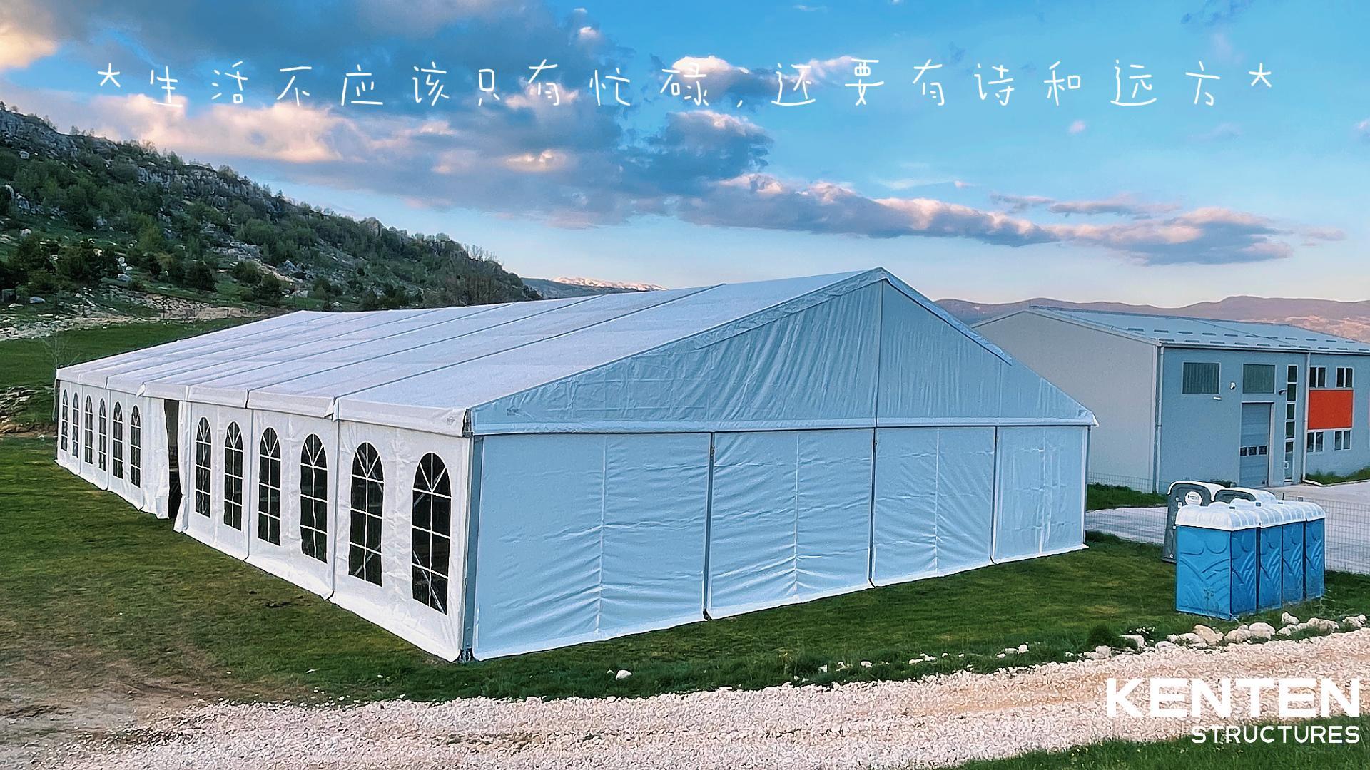 戶外篷房，就選建廷-篷房使用和質量都會讓你滿意