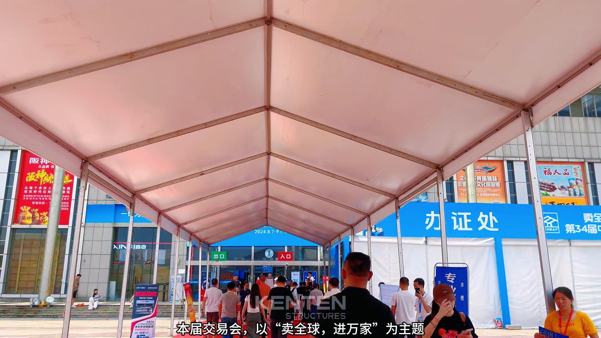 家電需要品質(zhì)保證，篷房也是如此
