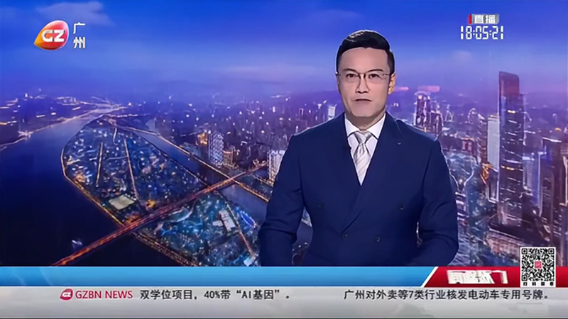 廣州城市合伙人新聞報道