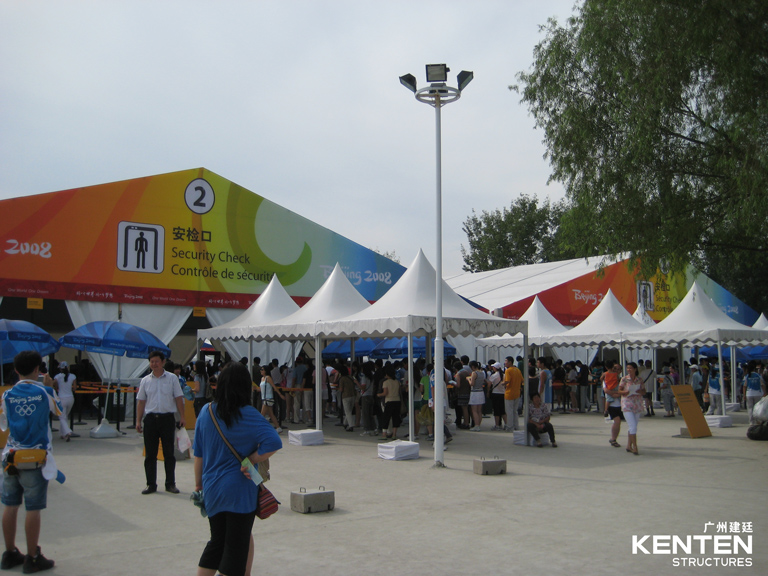 建廷篷房全力支持2008北京奧運(yùn)會(huì)