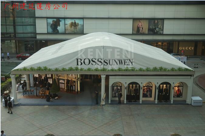 客戶訂制篷房-bosssunwen