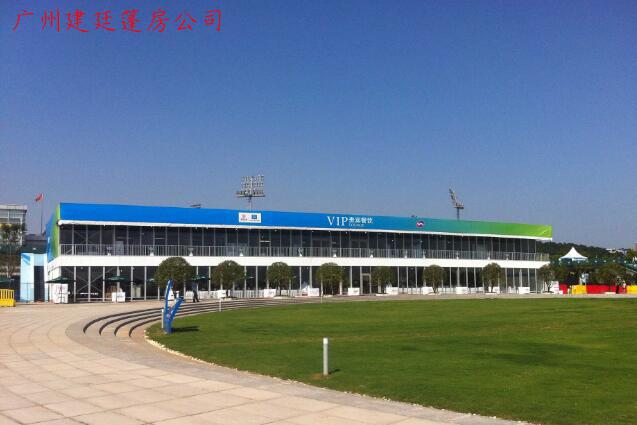 雙層篷房-跨度25x長(zhǎng)度40x邊高7米