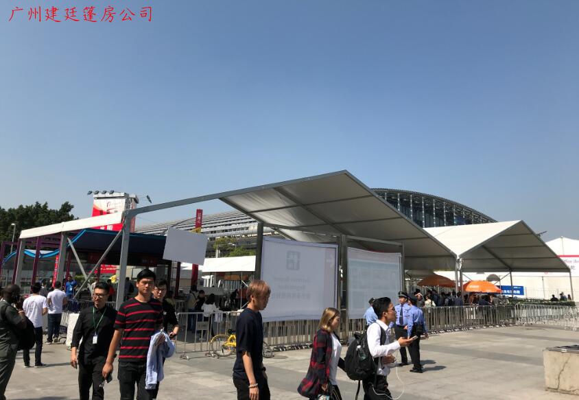 廣州展會安檢篷房租賃