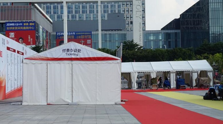 廣州國(guó)際會(huì)展中心篷房租賃
