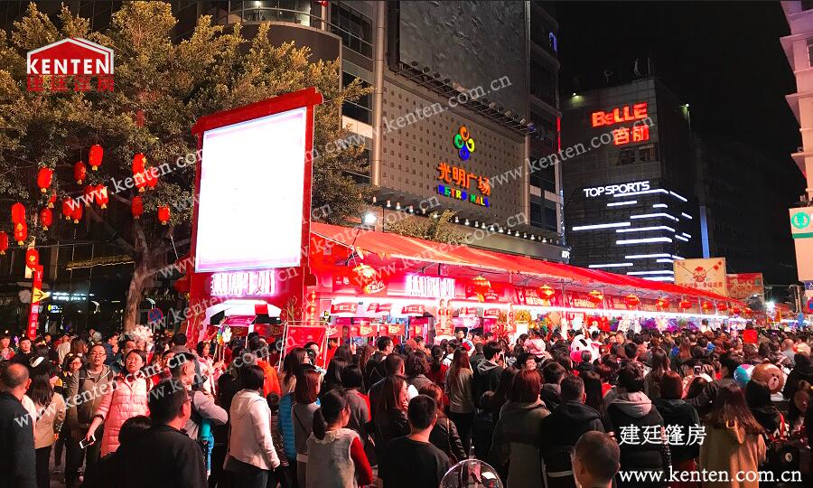 花市篷房-2020廣州越秀西湖迎春花市