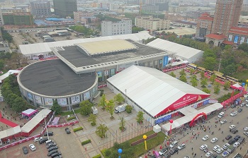 戶(hù)外展覽篷房